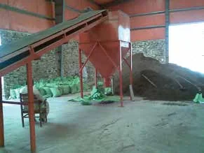 Organic Compost Plant